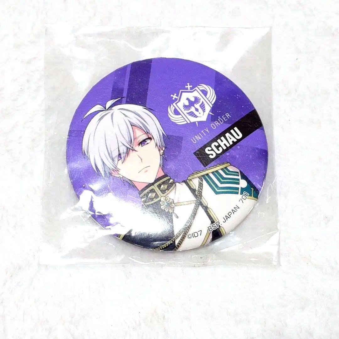 逢坂壮五 缶バッジ 一番くじ ダンスマカブル アイドリッシュセブン ②