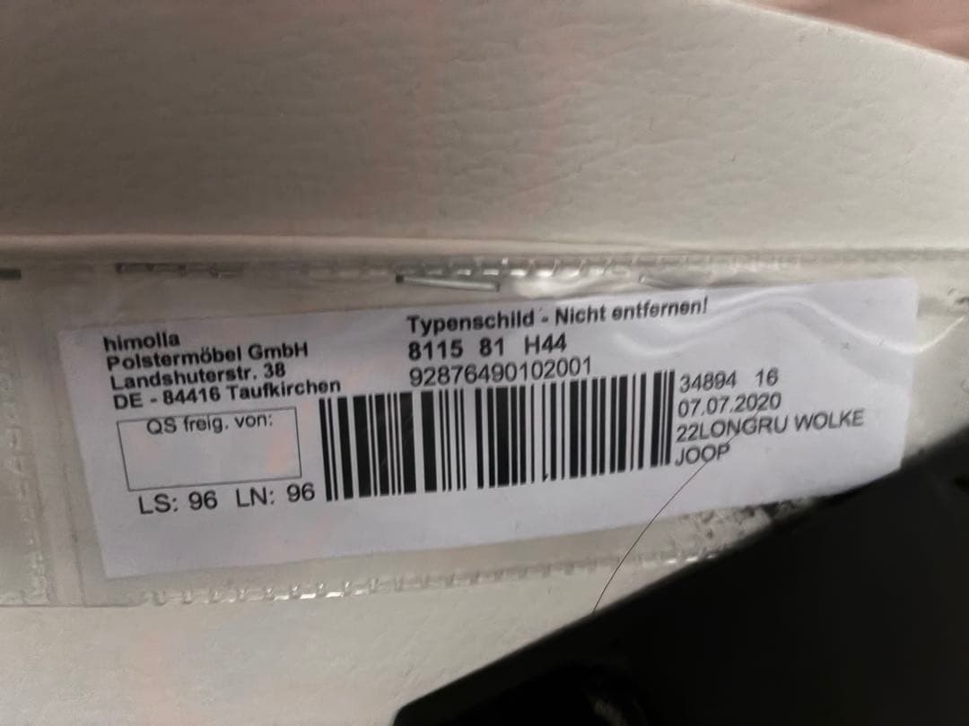 ❤️JOOP! レザーソファ 2人掛け 幅156cm