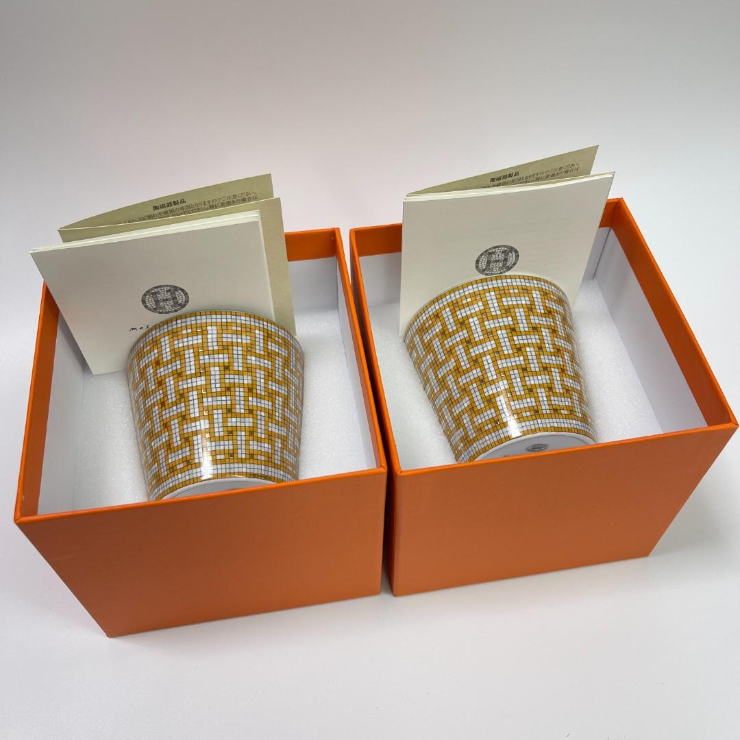 エルメス　ゴブレット 〈モザイク 24〉 ゴールド2客セット　新品未使用品