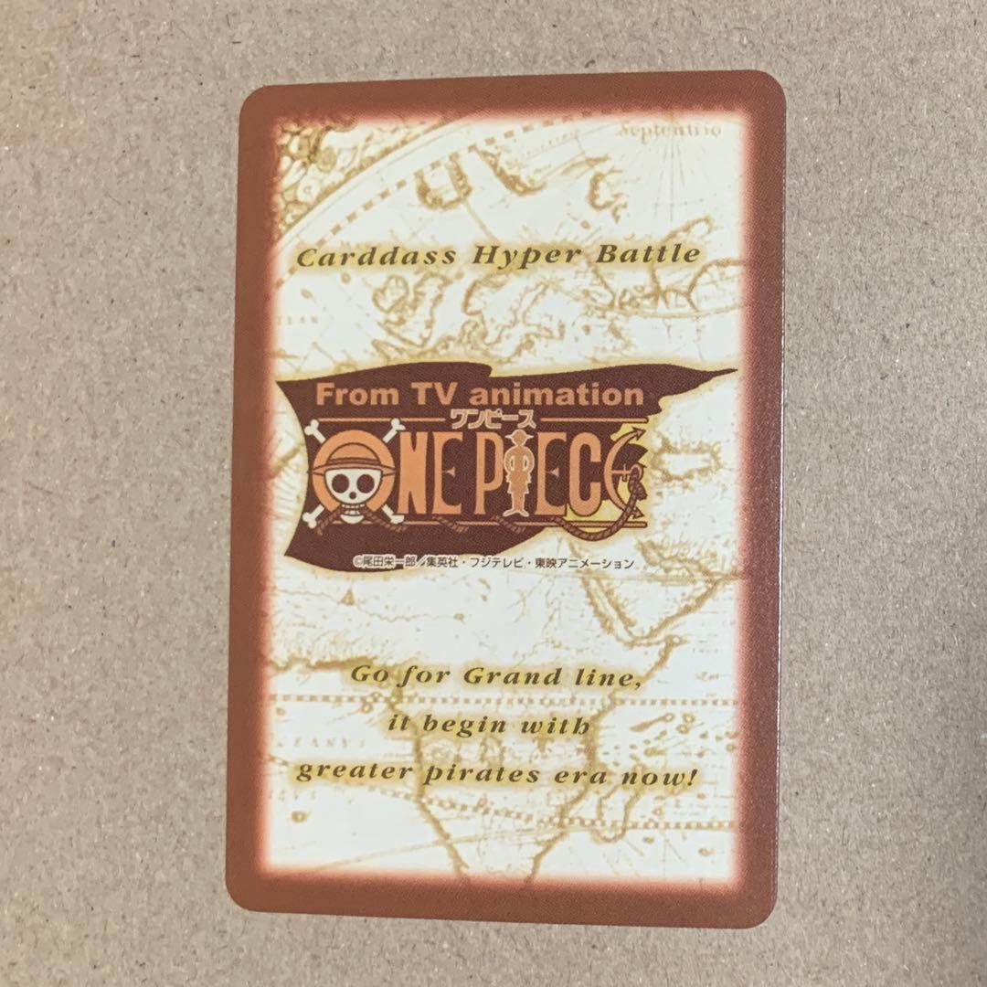 サンジ C-JF02.7 ワンピース カードダス 仲間の印 ジャンプフェスタ