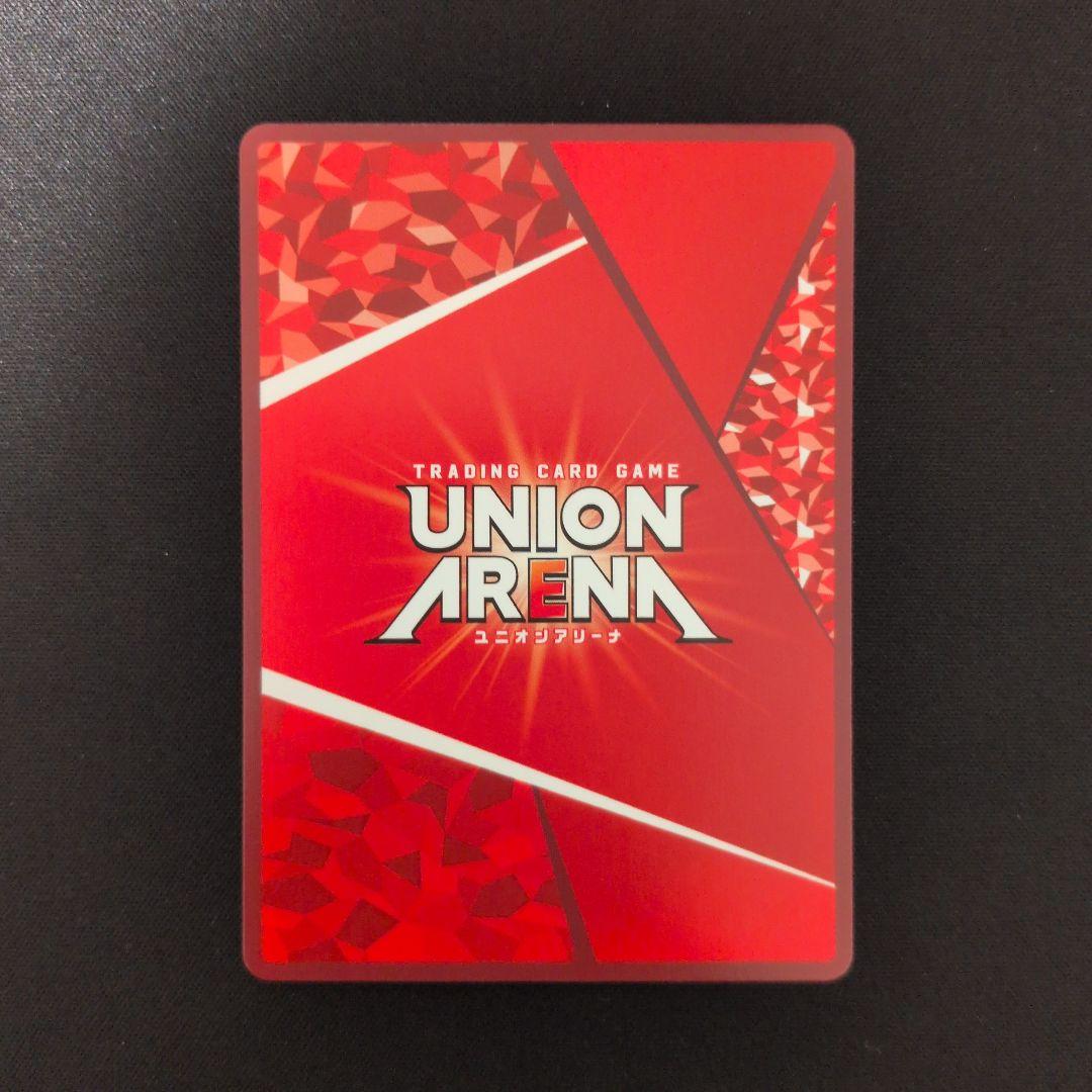 UNION ARENA 郁田はるき パラレル 星2 シャニマス - メルカリ