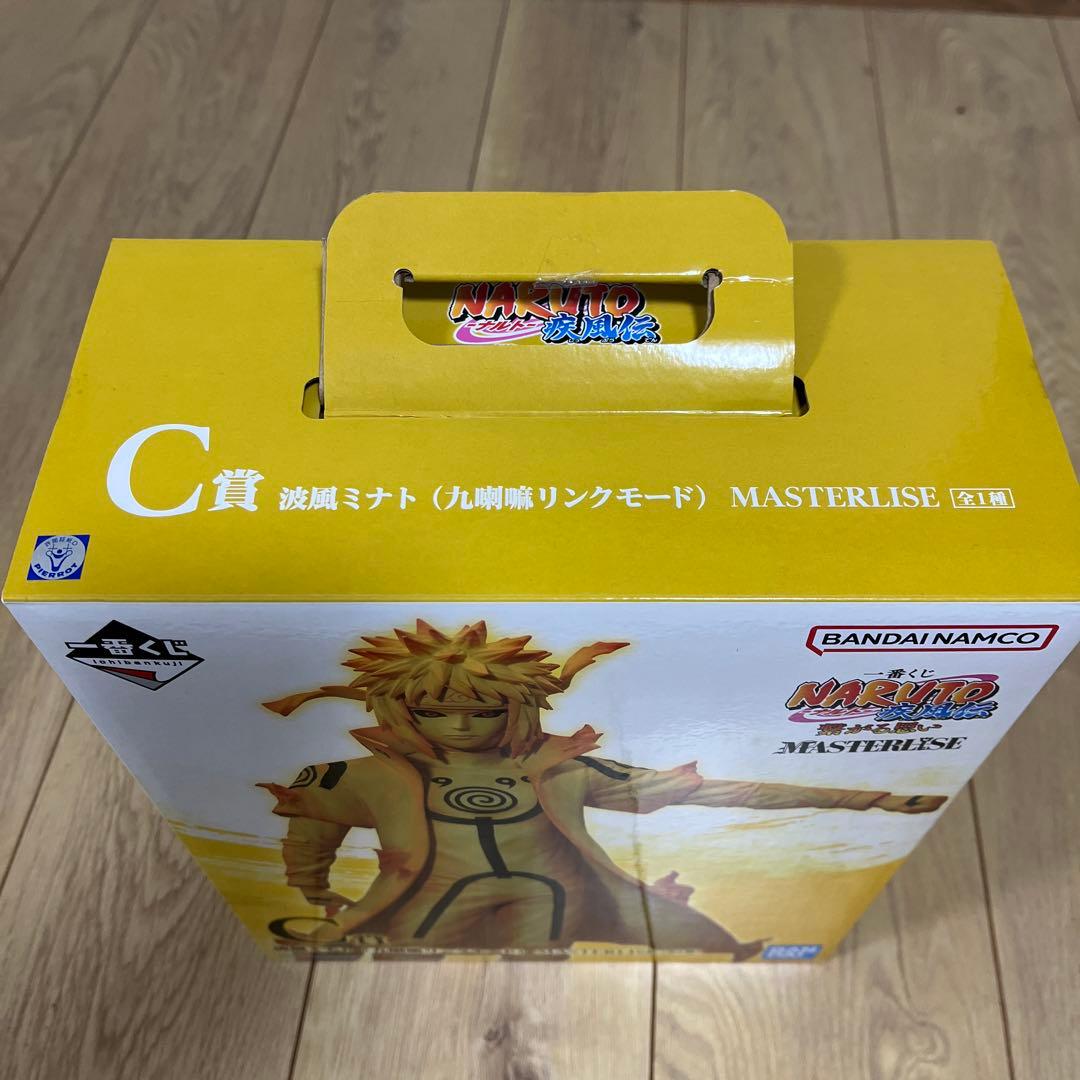新未開封】一番くじ NARUTO 繋がる思い C賞 波風ミナト フィギュア