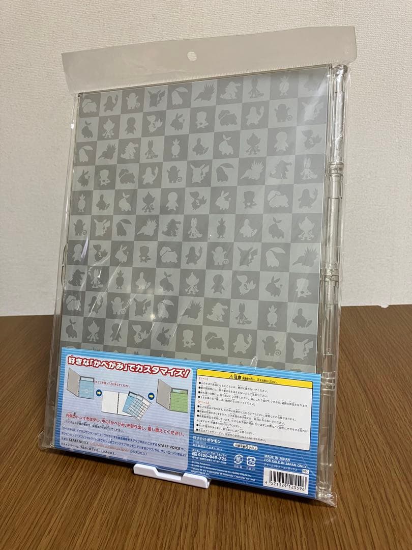 チャームコレクションボックス 初回製造限定 色違いピカチュウ 幻のポケモンセット