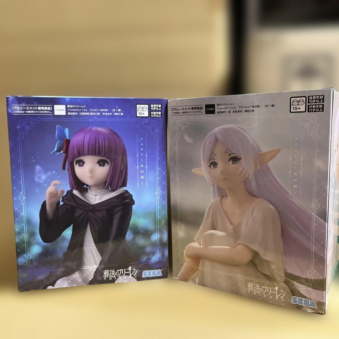 未開封品】 Yumemirize フィギュア フリーレン フェルンSEGA - メルカリ