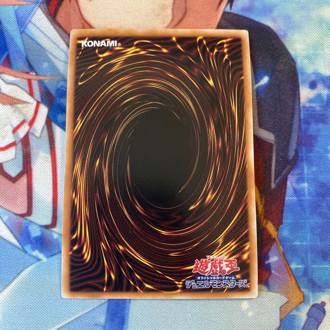 究極竜騎士 ウルトラ レトロ h3