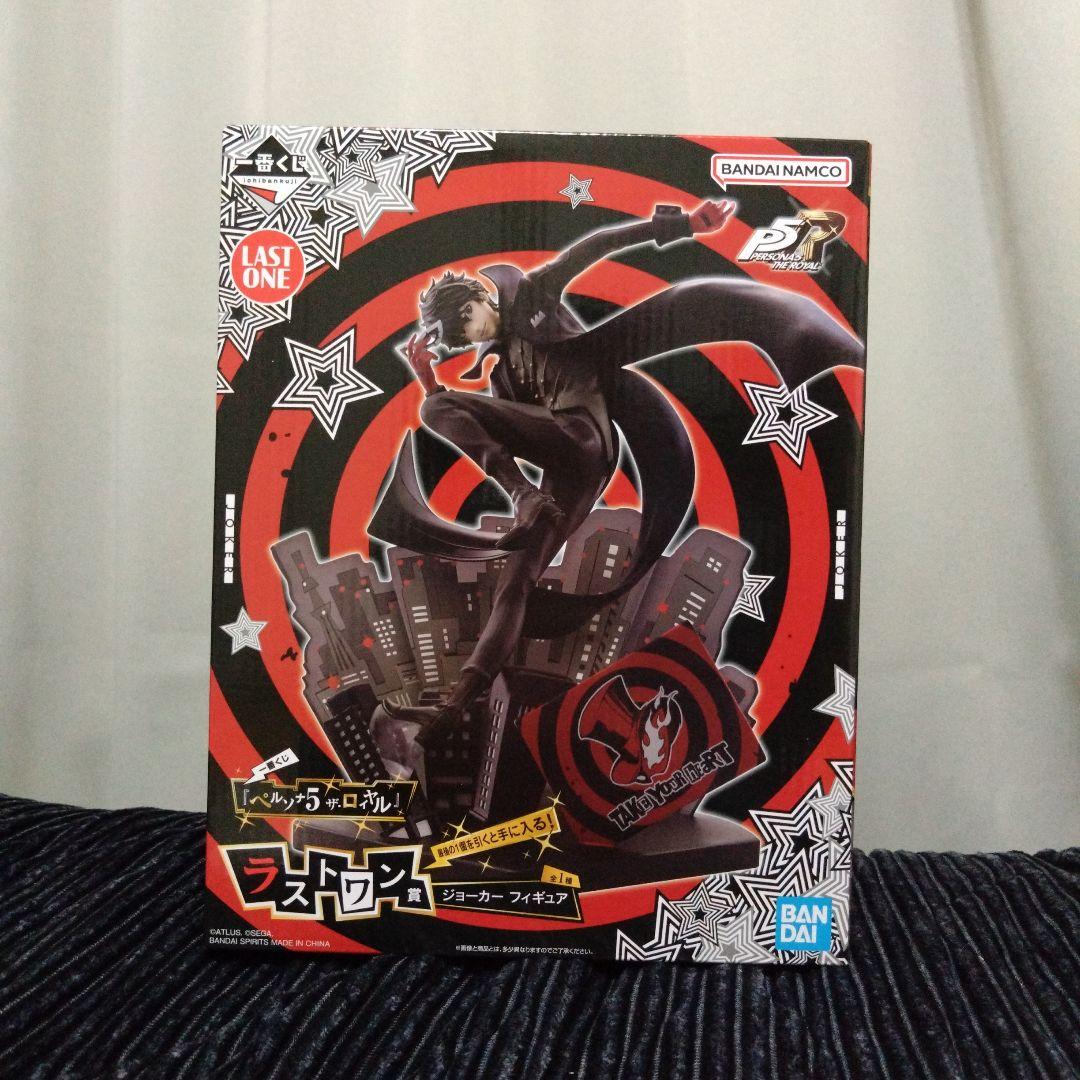 ペルソナ一番くじフィギュアセット - メルカリ