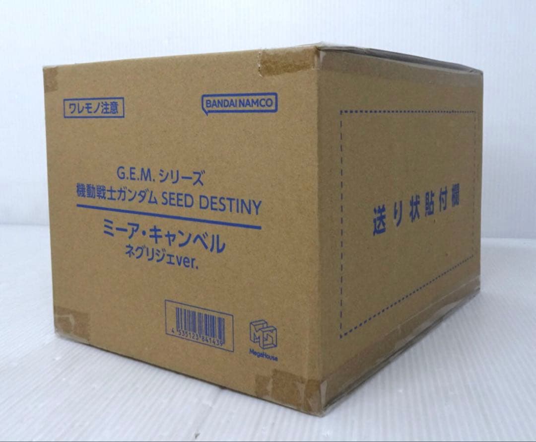 G.E.M.ガンダムSEED DESTINYミーア・キャンベル ネグリジェver