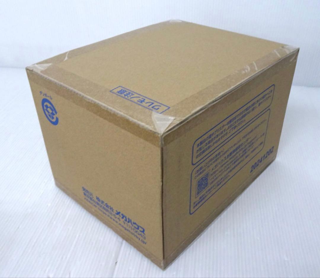 G.E.M.ガンダムSEED DESTINYミーア・キャンベル ネグリジェver