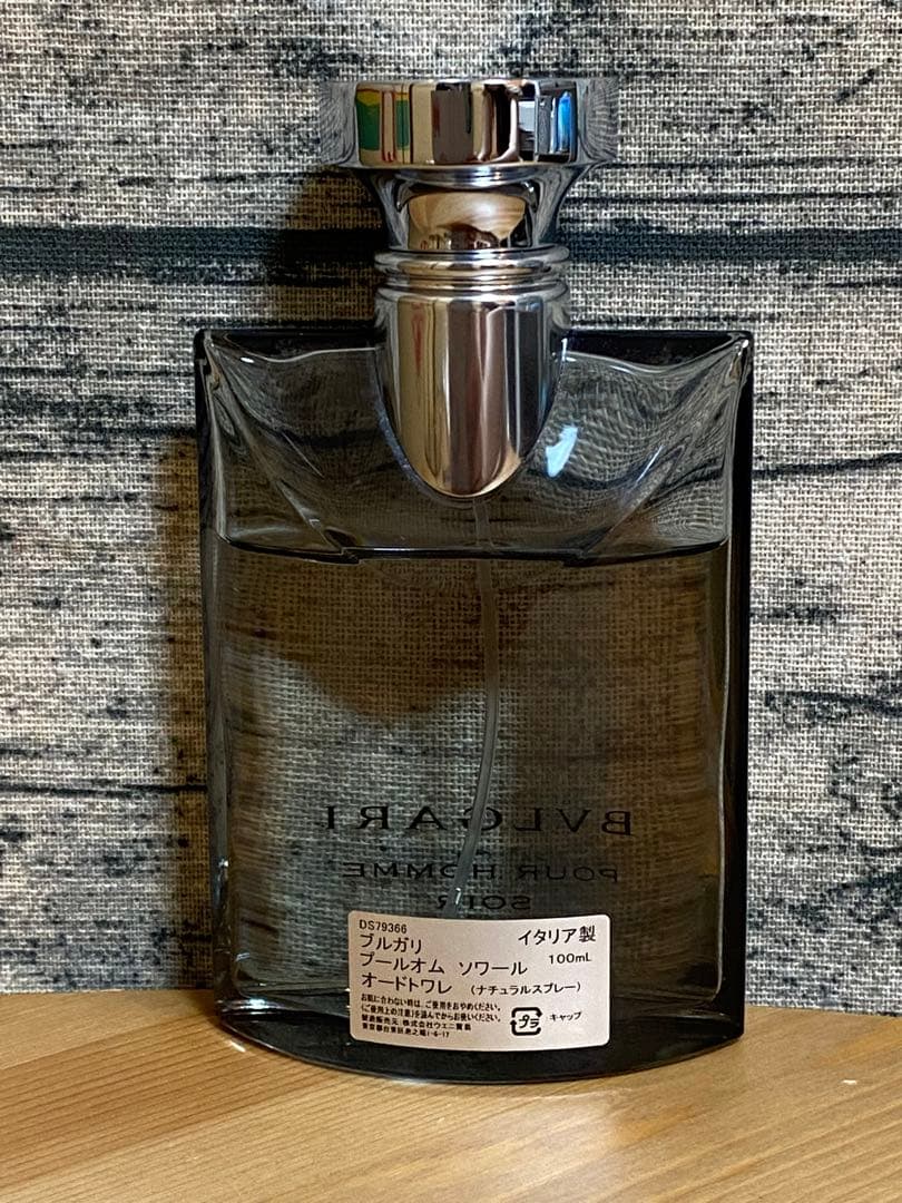 BVLGARI ブルガリ プールオム ソワール 100ml