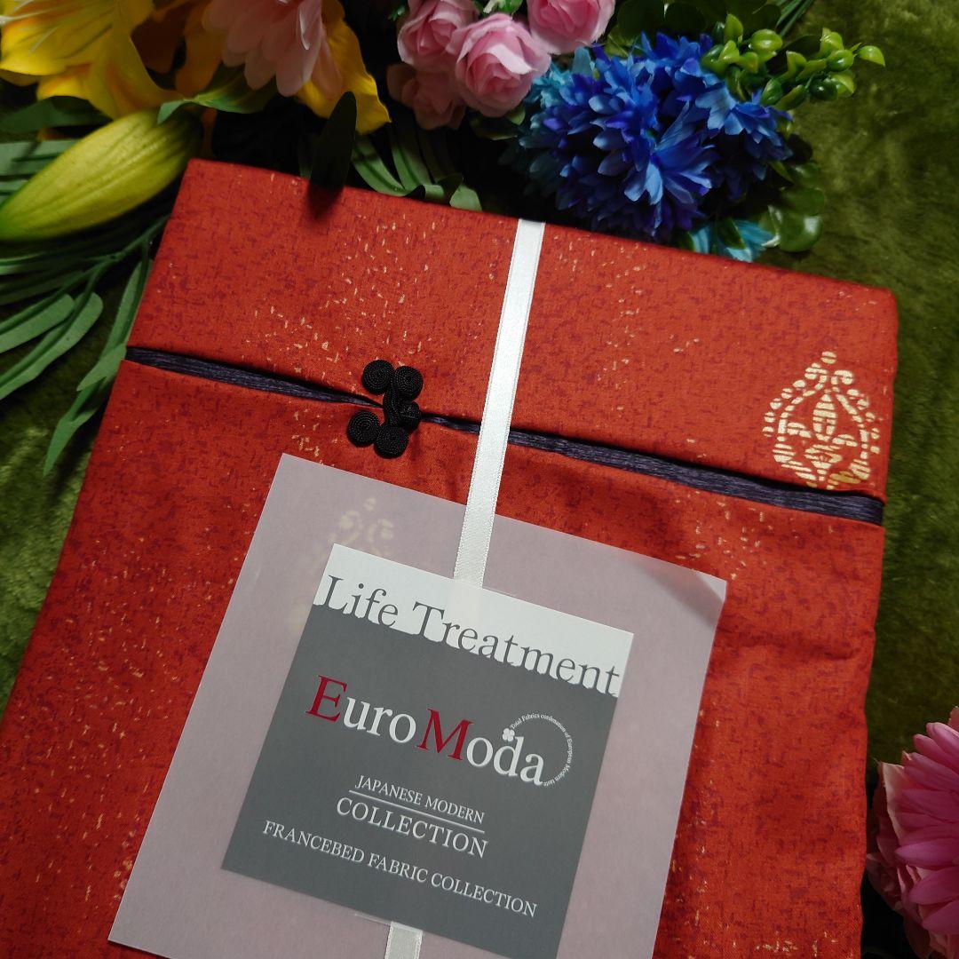 ホテル仕様  和風モデル シノワ ダブル布団カバー