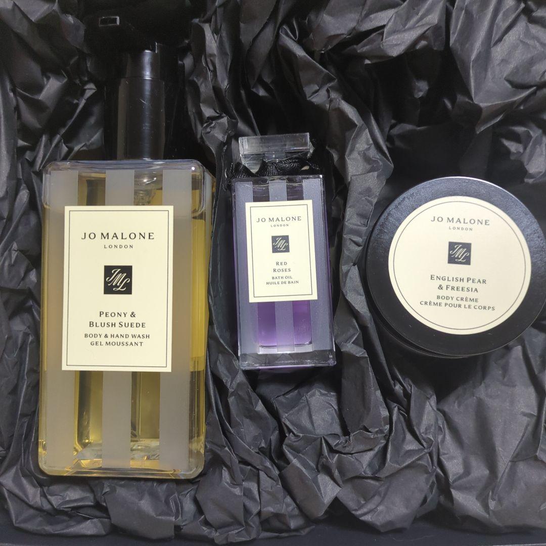 JO MALONE Peony & Blush Suede 3点セット