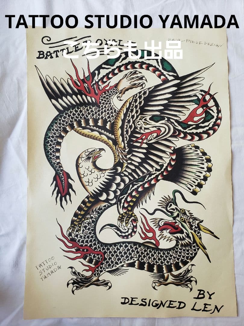 受注生産のみ タトゥー スタジオ ヤマダ ポスター 山田レン 聖母マリア