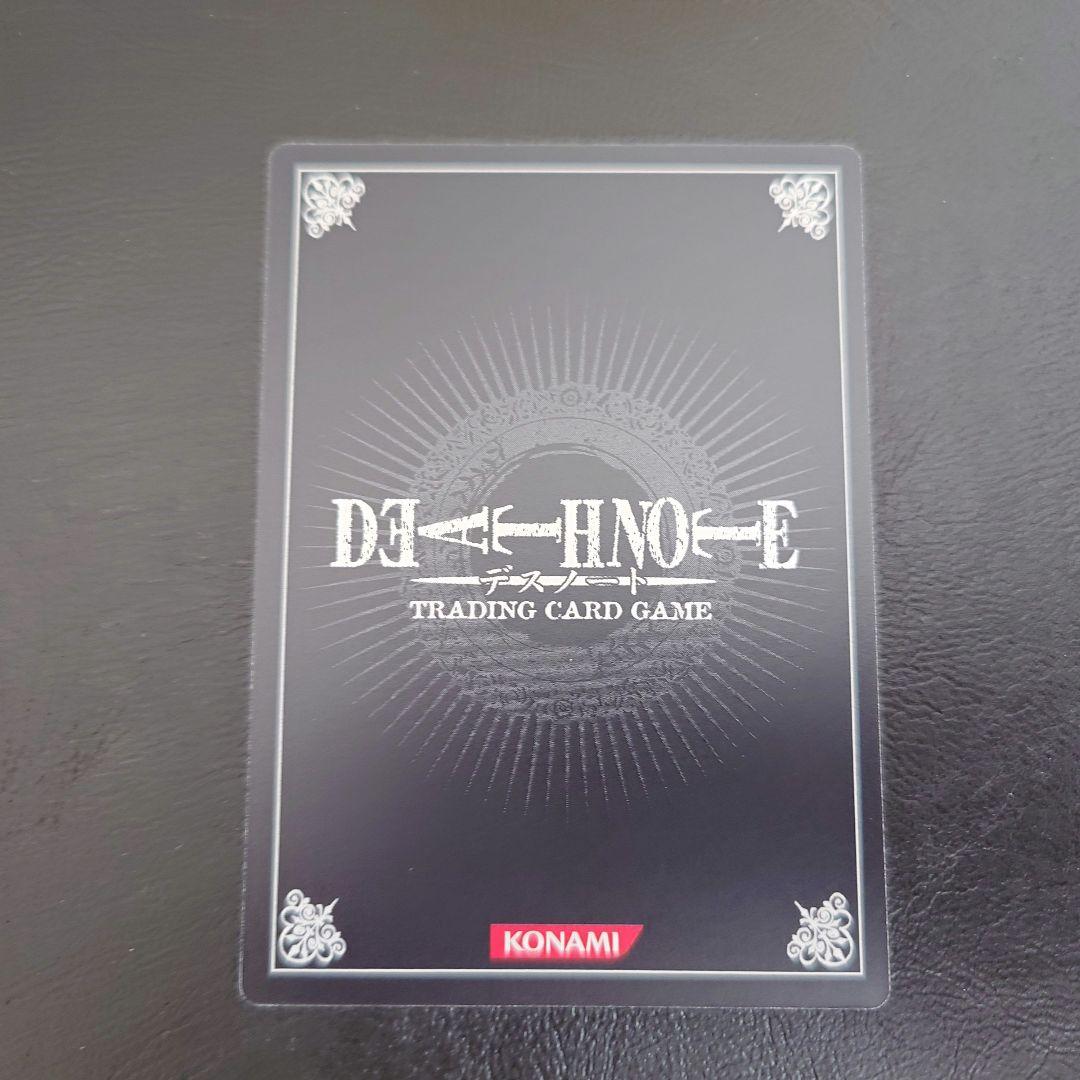 DEATH NOTE トレーディングカード マット メロ DN4 デスノート - メルカリ