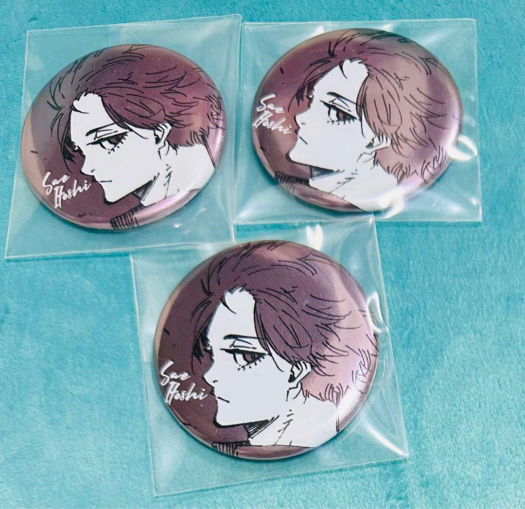 ブルーロック 糸師冴 シークレットメタル缶バッジ 原作絵 - メルカリ