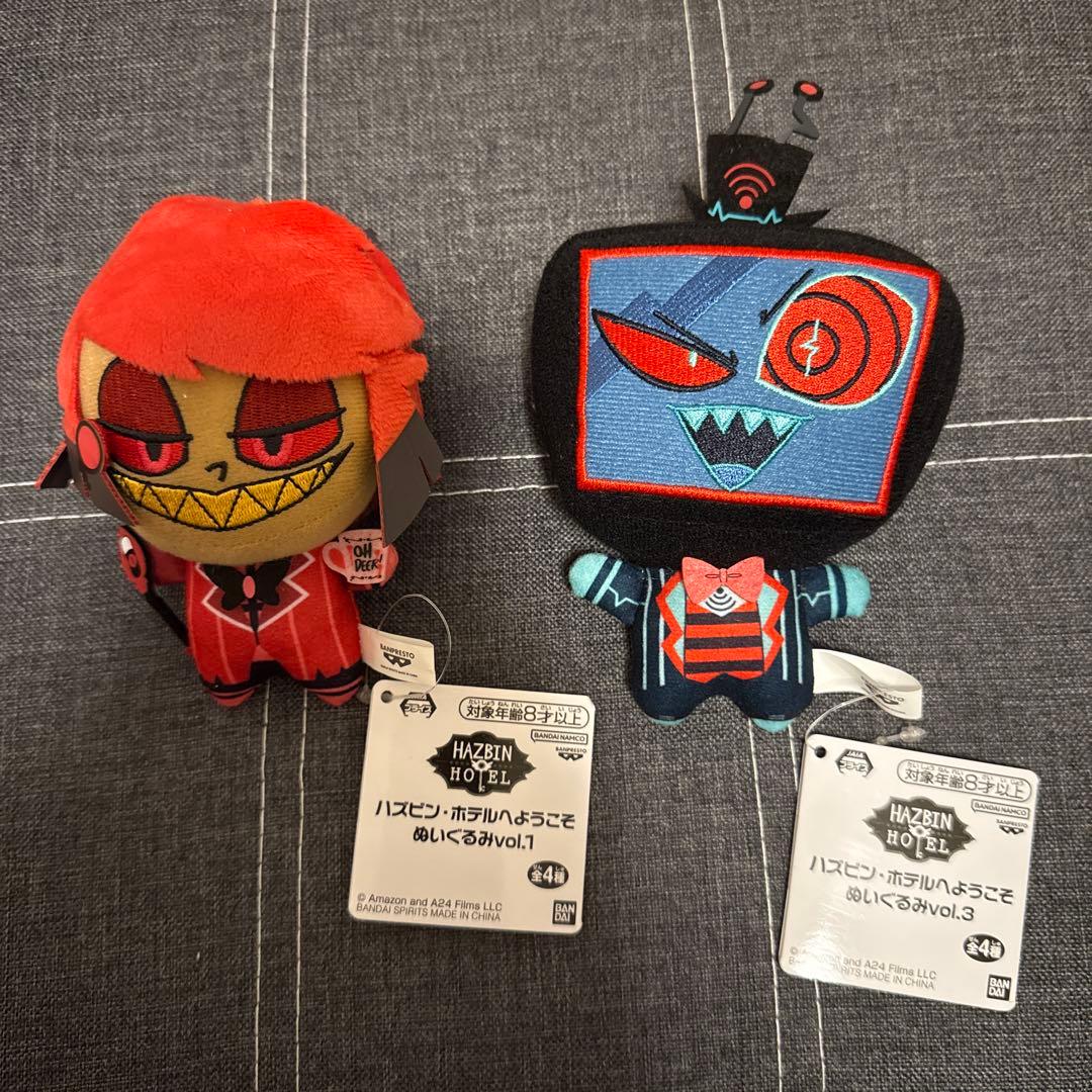 ハズビンホテルへようこそ ぬいぐるみ ちびぐるみ アラスター