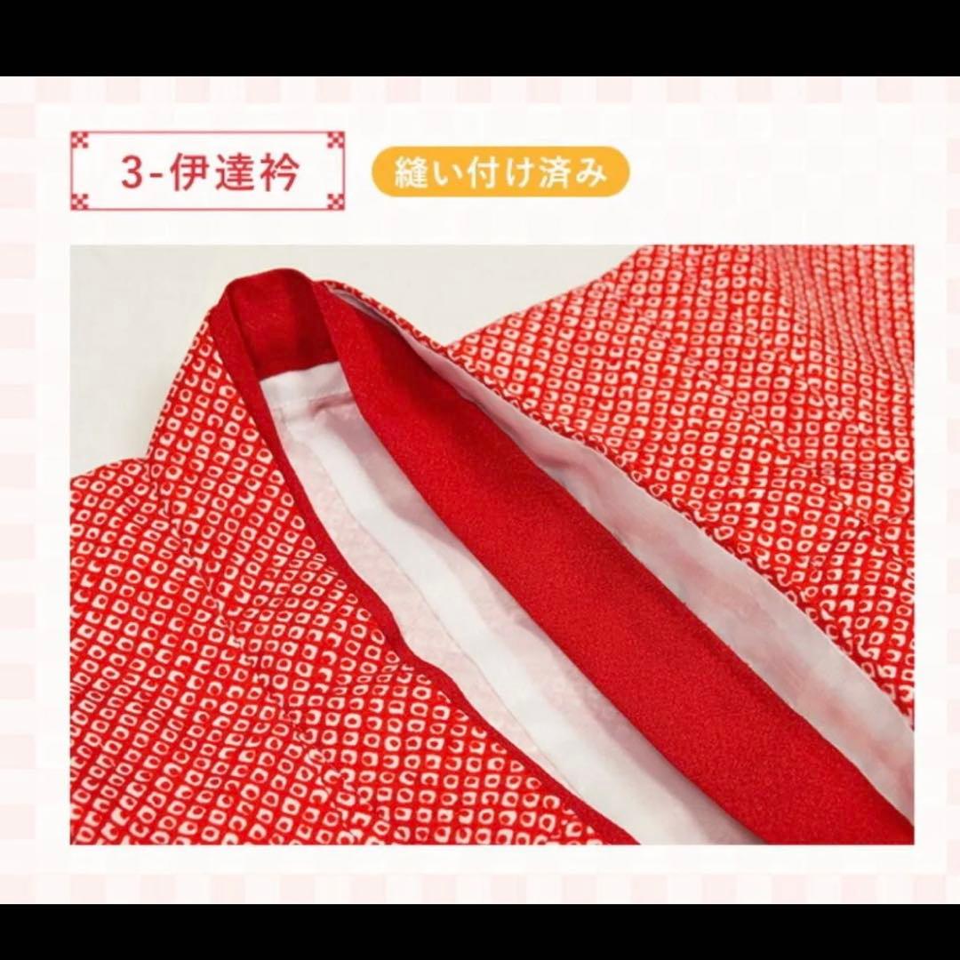 七五三 赤着物 3歳 フルセット疋田　着物 3歳 女の子 お被布 セット