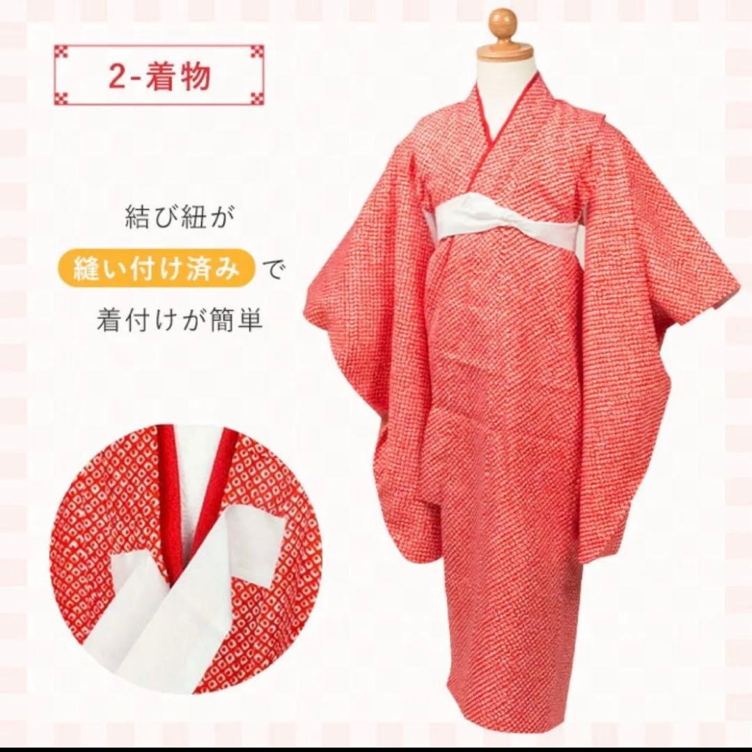 七五三 赤着物 3歳 フルセット疋田　着物 3歳 女の子 お被布 セット