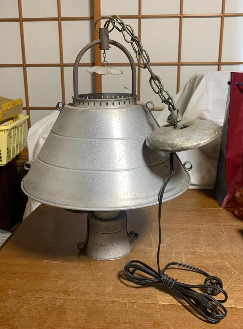 アンティーク!! アルミ製 ペンダントライト ヴィンテージ 現状品!!