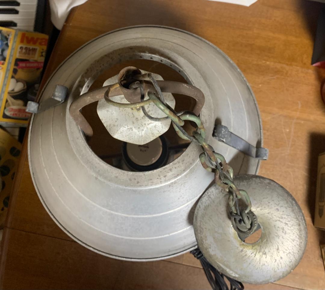 アンティーク!! アルミ製 ペンダントライト ヴィンテージ 現状品!!