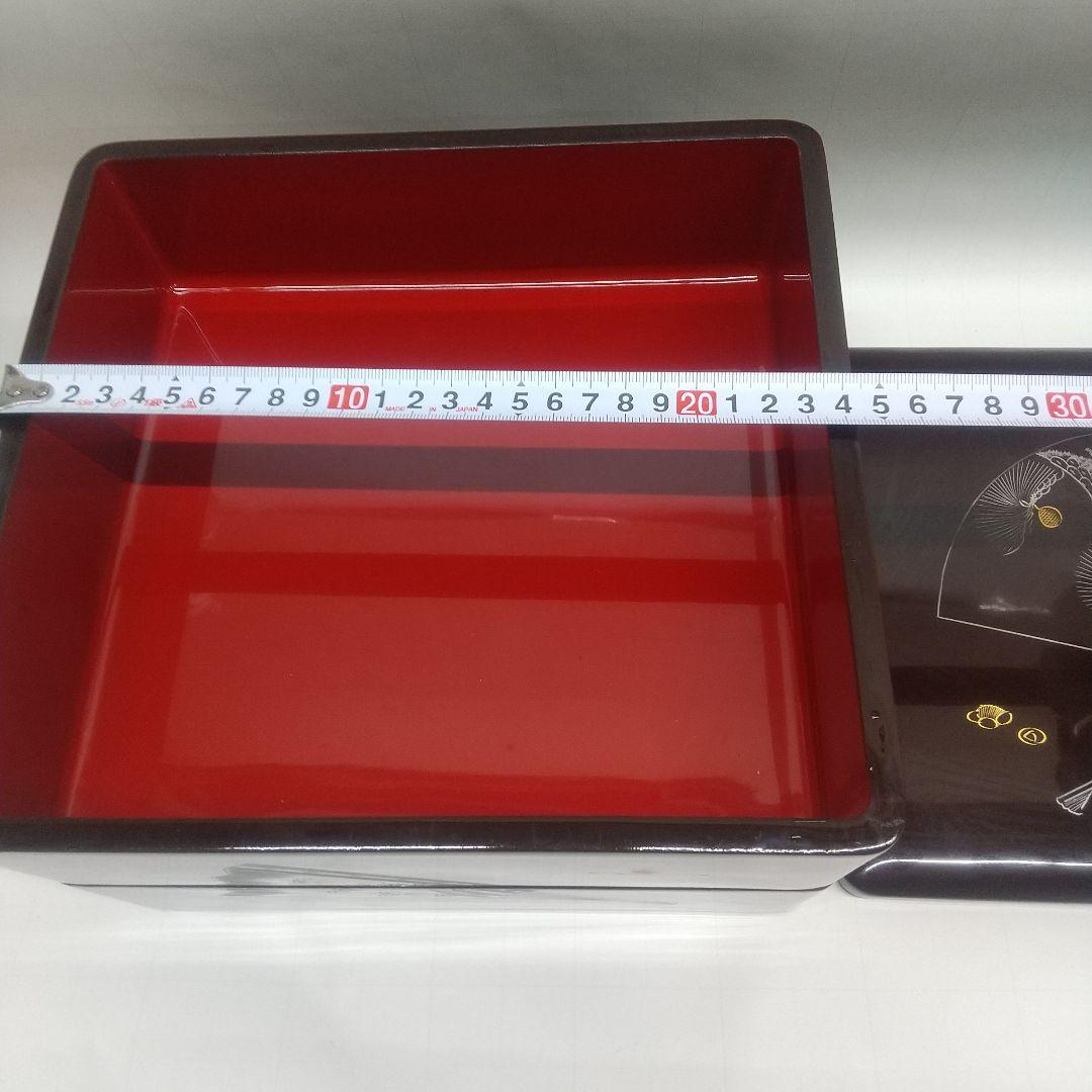 川連漆器 二段本重 八寸 沈金蒔絵 本漆 天然木 溜内古代朱