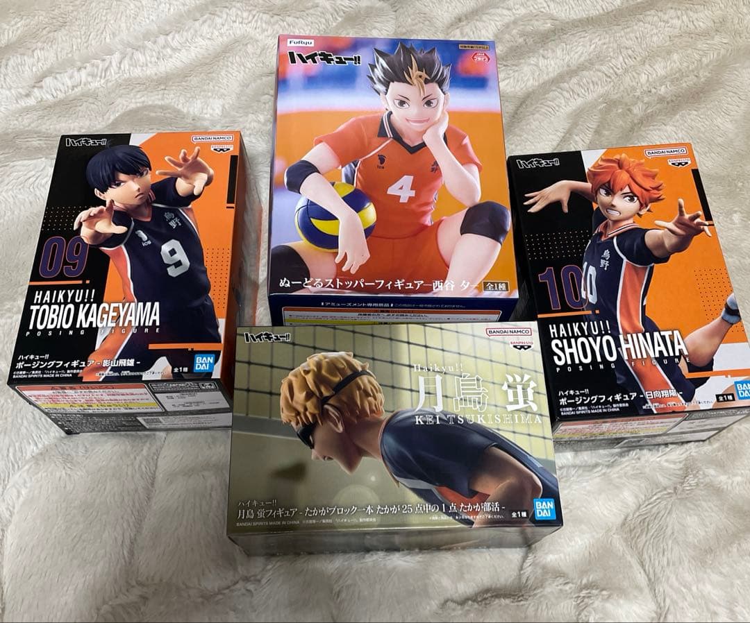 ハイキュー‼︎ フィギュア セット - メルカリ