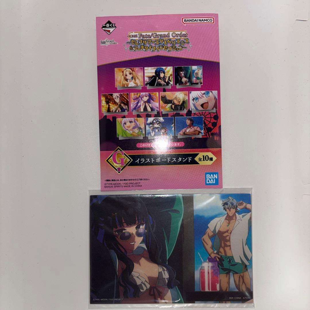 一番くじ FGO C賞テノチティトラン G賞 イラストボードスタンド - メルカリ