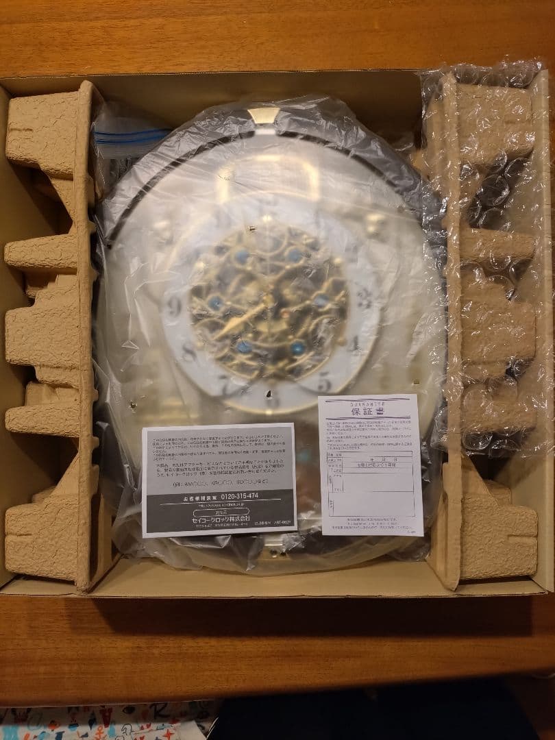 【ペコちゃんさん専用】SEIKO 音楽機能付き掛時計（RE579B）