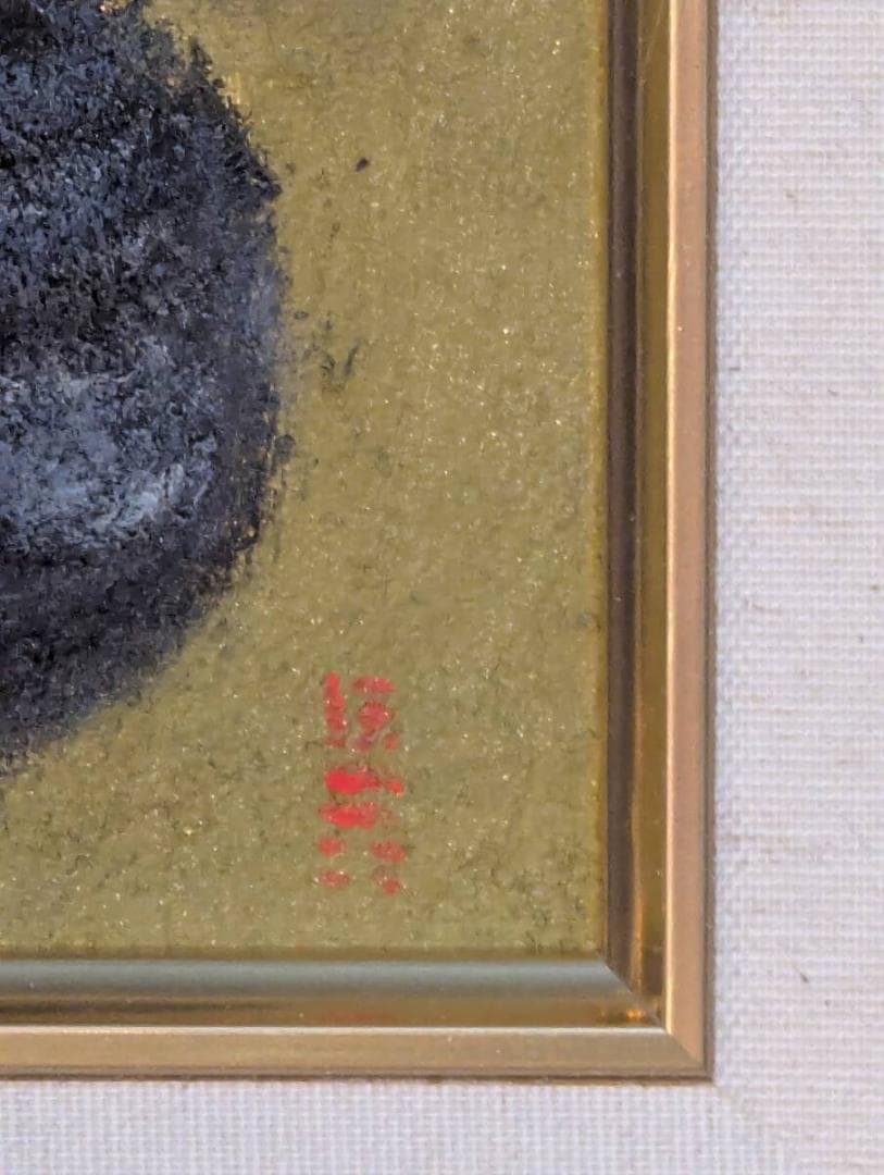 真作】絵画 小口卓也 油彩0号 ばら 静謐な佇まいの静物画 箱・黄袋入