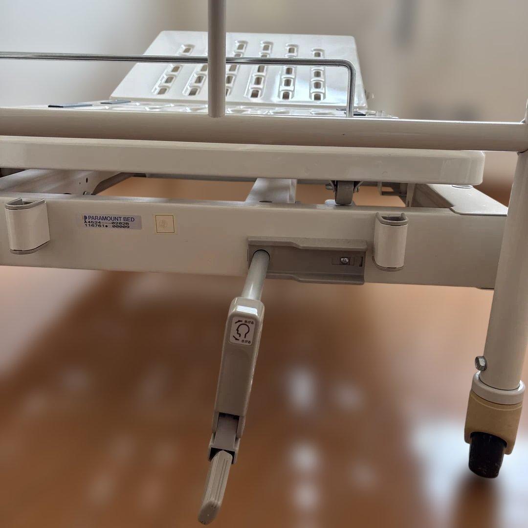 介護用ベッド 可動式