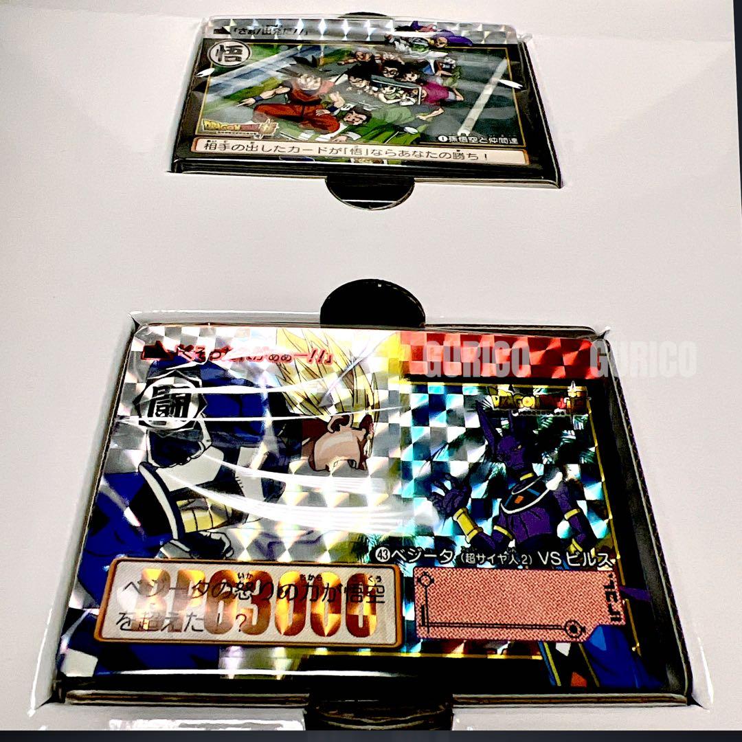 ポコ様 4/1 購入分 】 DBカードダス 31弾32弾 コンプリートBOX - メルカリ