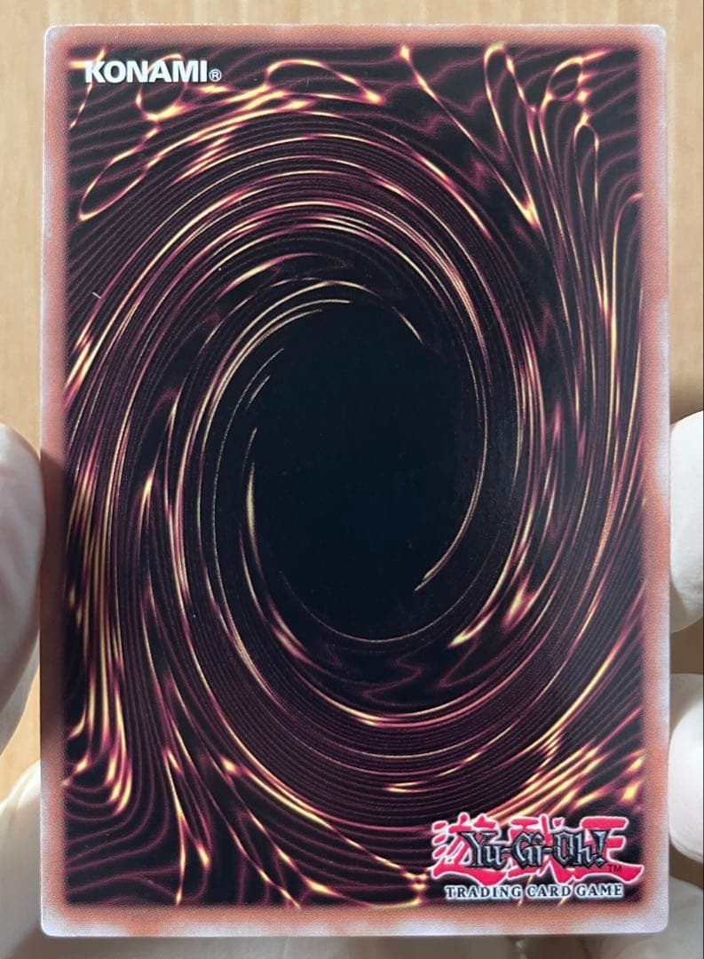 遊戯王 未来融合 フューチャーフュージョン レリーフ 英語 北米