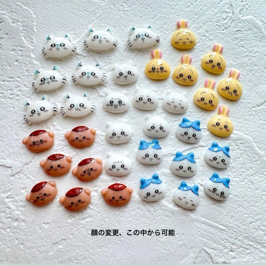 ちいかわ 3dパーツ 正月