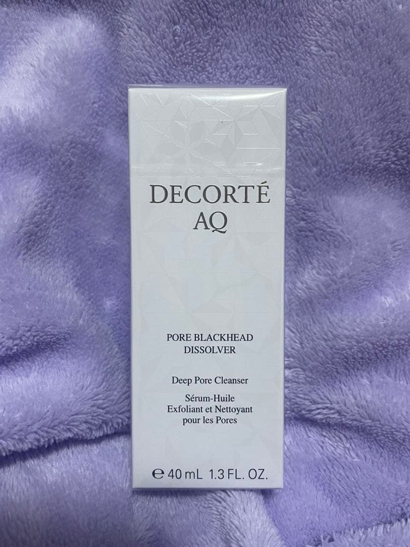 コスメデコルテAQ 毛穴美容液オイル