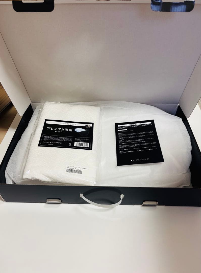 ［新品未使用】ヒツジのいらない枕プレミアム［カバー付】
