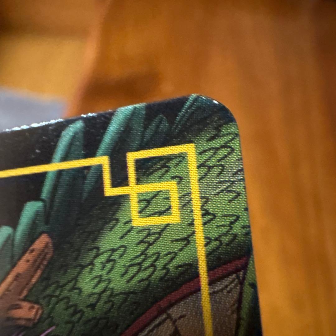 ドラゴンボールカードダス　当選品　気力、爆発!