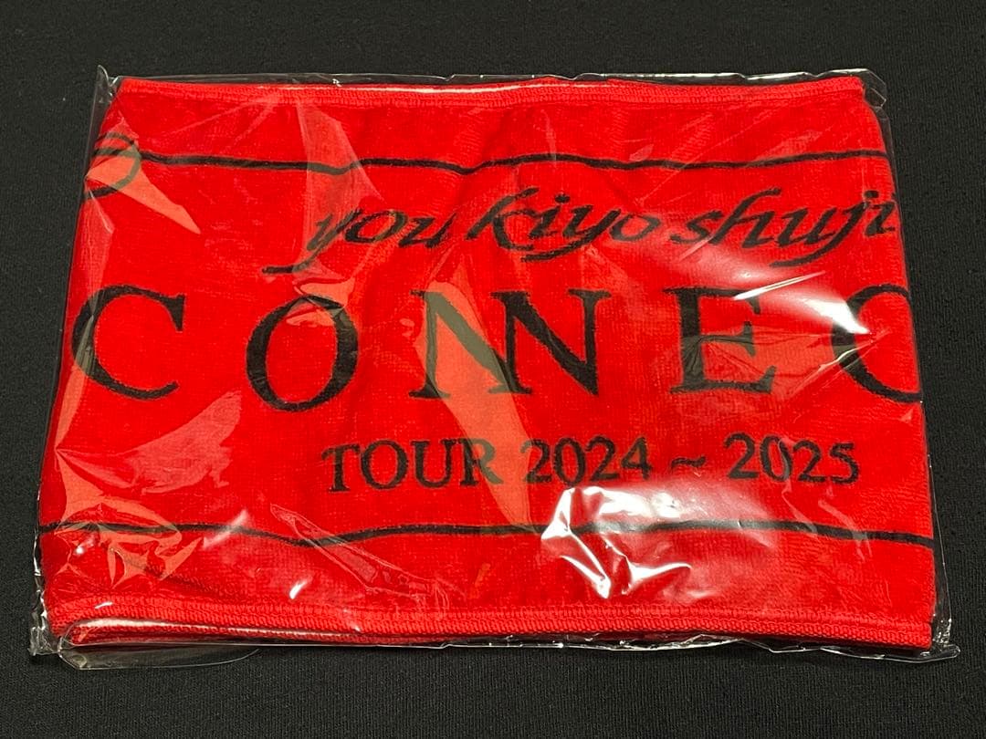【新品未使用】you.kiyo.shuji CONNECTグッズ2点セット