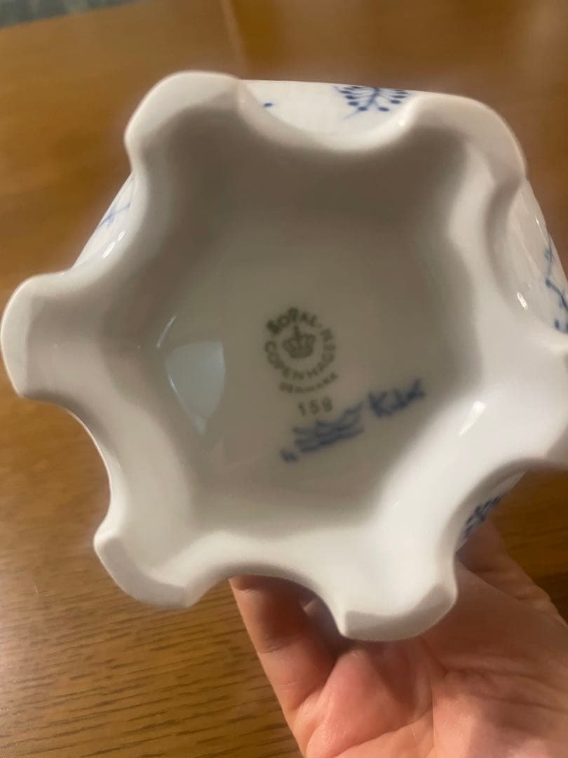 ロイヤルコペンハーゲンブルーブルーテッドフルーレスシュガーボウル