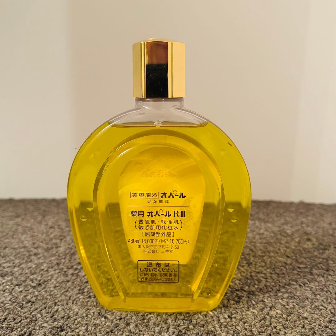 【使用感少なめ】オパール 美容原液 RIII 460ml