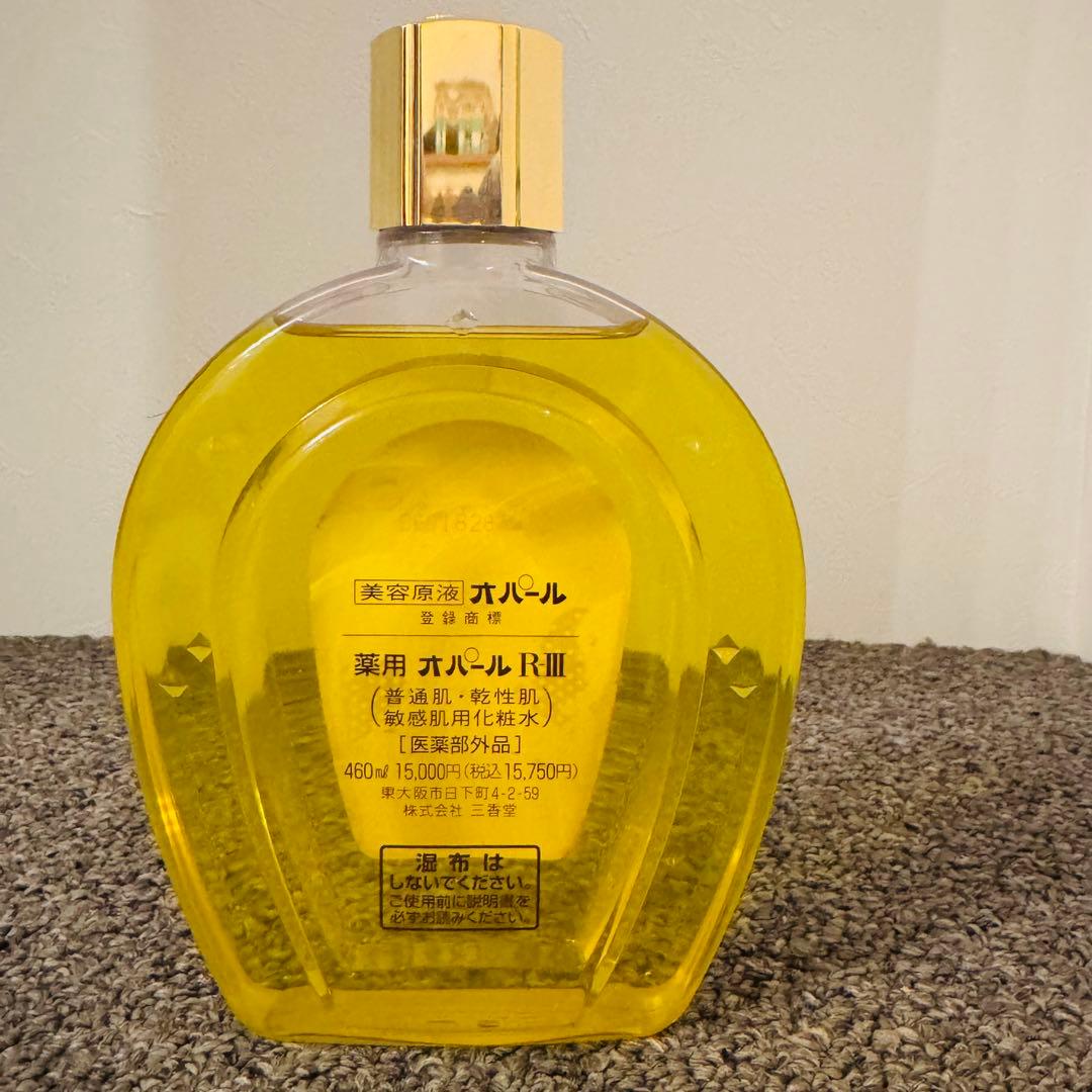 【使用感少なめ】オパール 美容原液 RIII 460ml