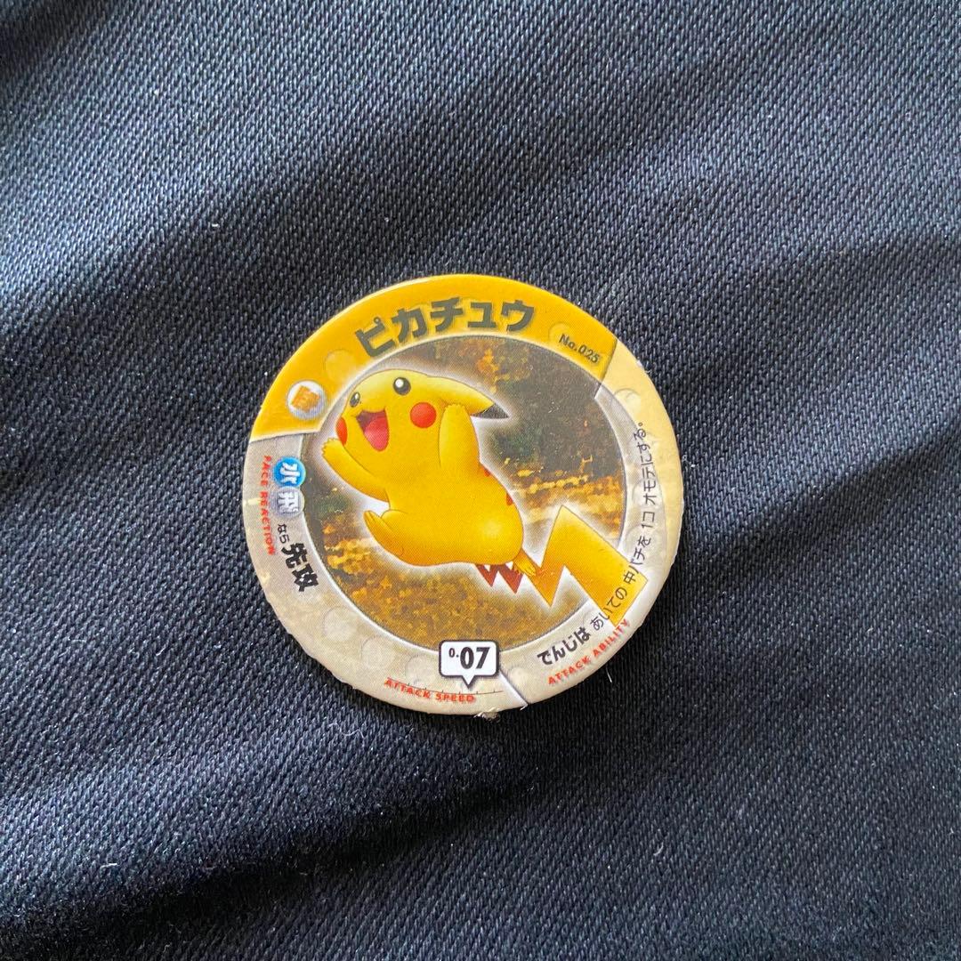 ⭐︎当時物ポケモンパッチン ミュウ ピカチュウ ルカリオ3枚セット