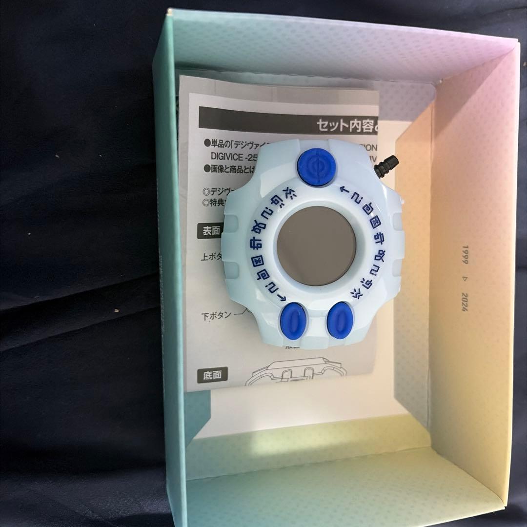 その他 DIGIVICE -25th COLOR EVOLUTION-