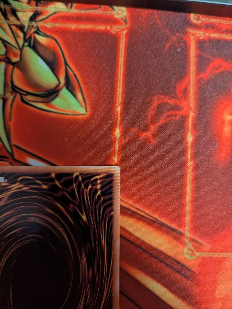 遊戯王ラッシュデュエル 彩光のプリマギターナ オーバーラッシュレア 1枚