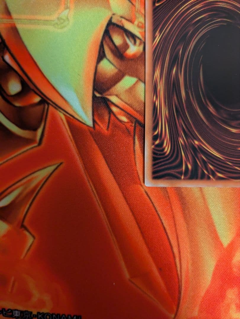 遊戯王ラッシュデュエル 彩光のプリマギターナ オーバーラッシュレア 1枚