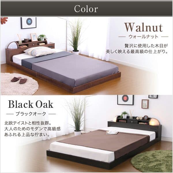 デザインベッド【-ENNER-（シングル）】（マットレス付き）