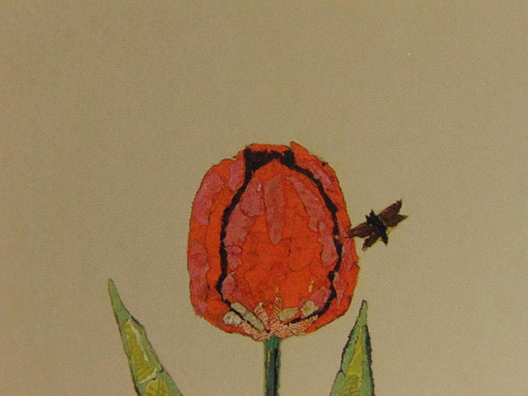 山下清、【チューリップ】、希少な額装用画集より、美品、日本人画家