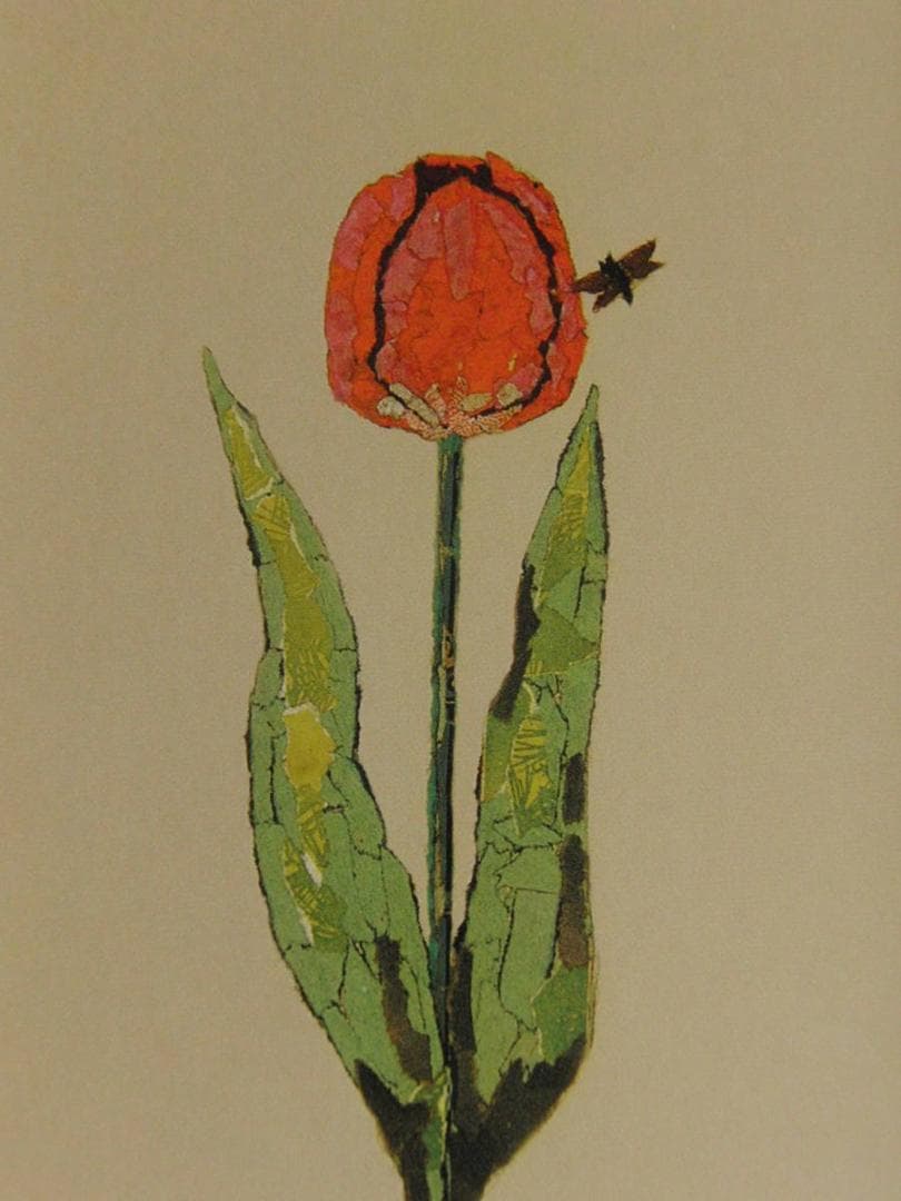 山下清、【チューリップ】、希少な額装用画集より、美品、日本人画家