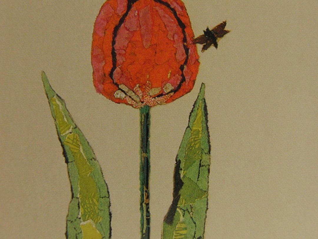 山下清、【チューリップ】、希少な額装用画集より、美品、日本人画家