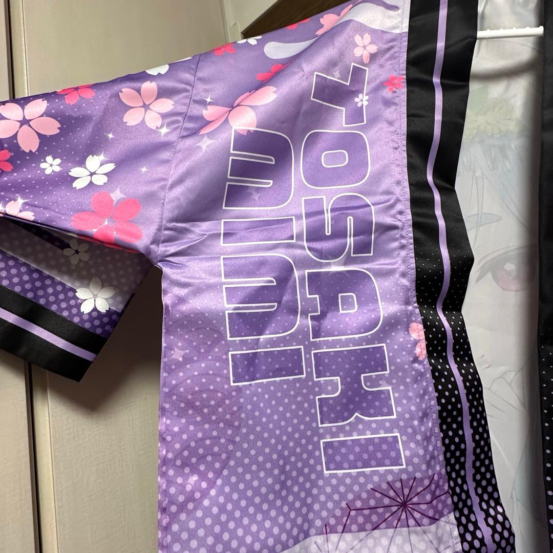 神田明神納涼祭り 法被 ぶいすぽっ！ はっぴ ハッピ 兎咲ミミ ぶいすぽ