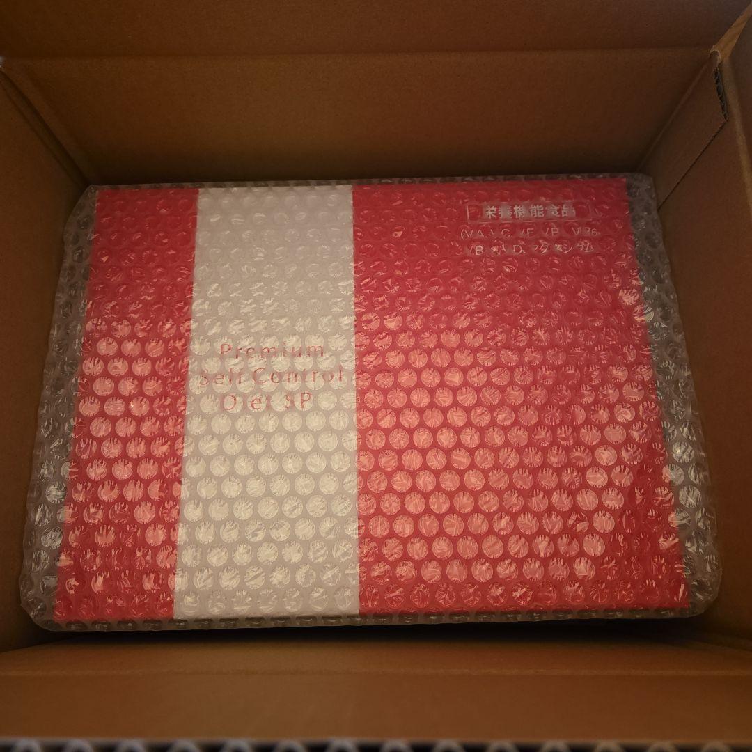 アンドラティア(&Ratia)　プレミアム　セルフコントロール　ダイエット