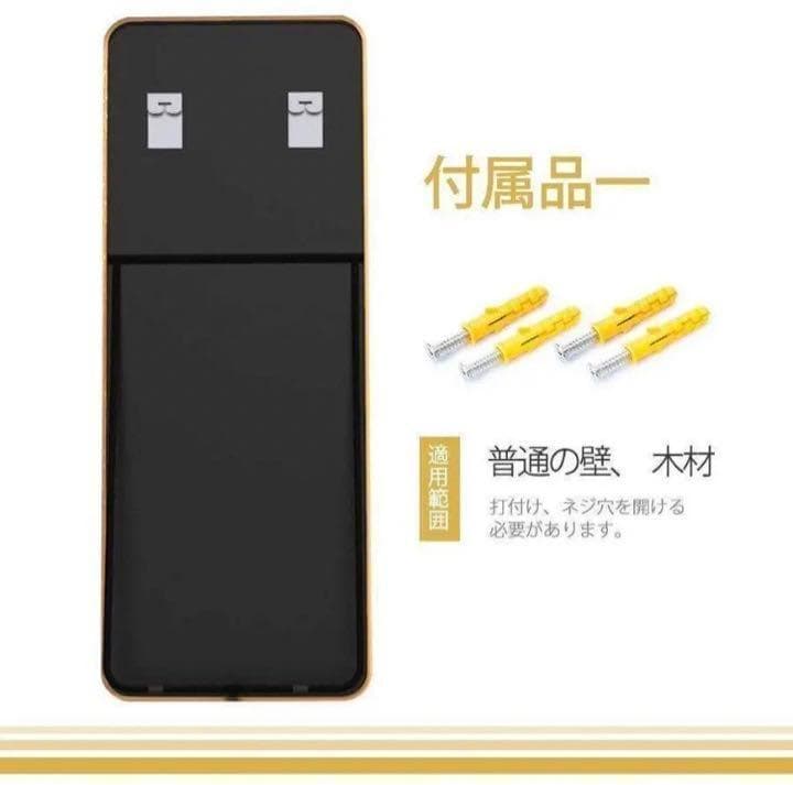 スタンドミラー ゴールド160cm*50cm 全身鏡 姿見 壁掛け 玄関鏡